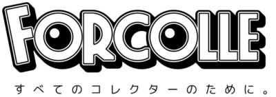 株式会社NAITOが運営するディスプレイケースを販売しているFORCOLLEのロゴ