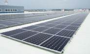 環境負荷低減の太陽光発電